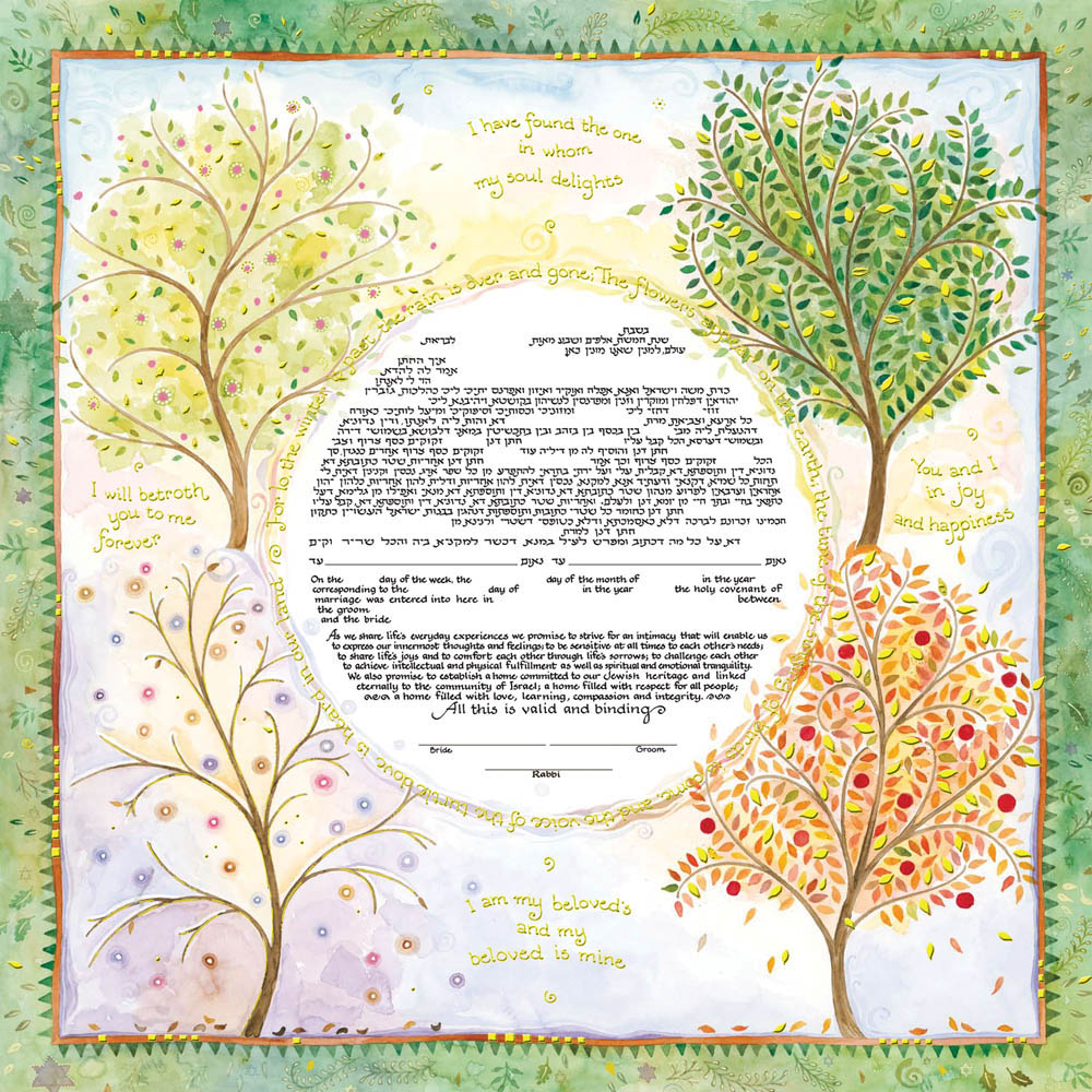 13-1 Seasons of Joy Ketubah