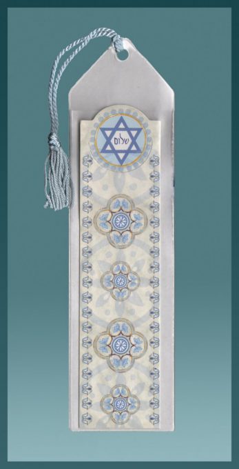 Shalom Star of David Bookmark