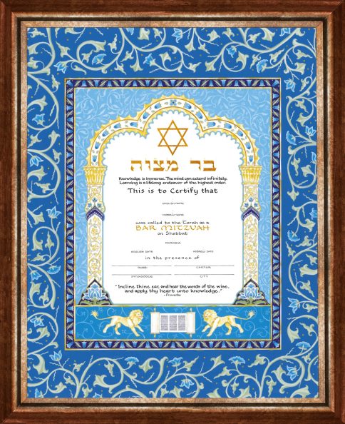 Personalized Bar Mitzvah Certificate Framed by Mickie Caspi