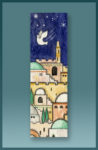 Jerusalem Car Mezuzah