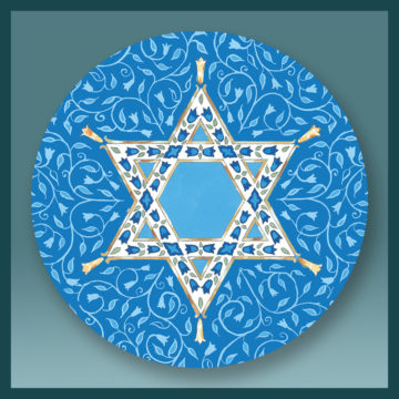 Jewish Magnet