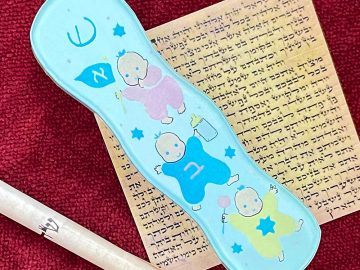 Babies Blue Mezuzah