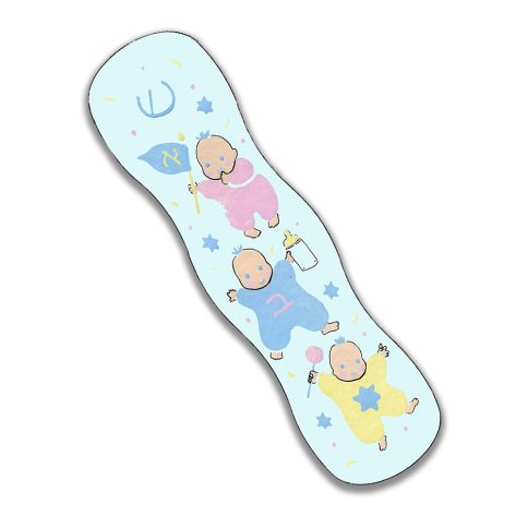 Babies Blue Mezuzah