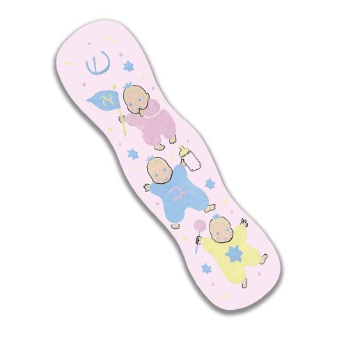 Babies Pink Mezuzah