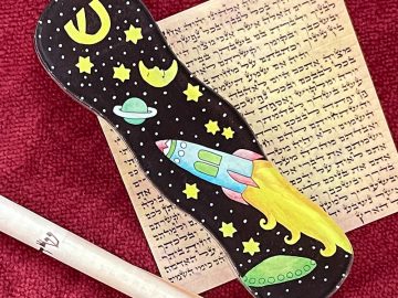 Rocket Ship Mezuzah