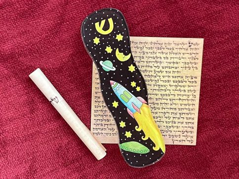 Rocket Ship Mezuzah