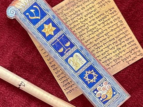 Deco Star Mezuzah