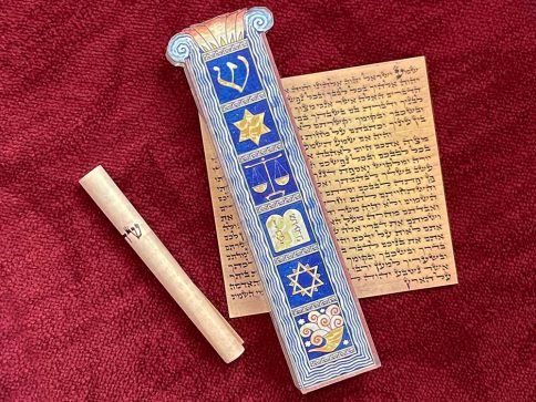 Deco Star Mezuzah