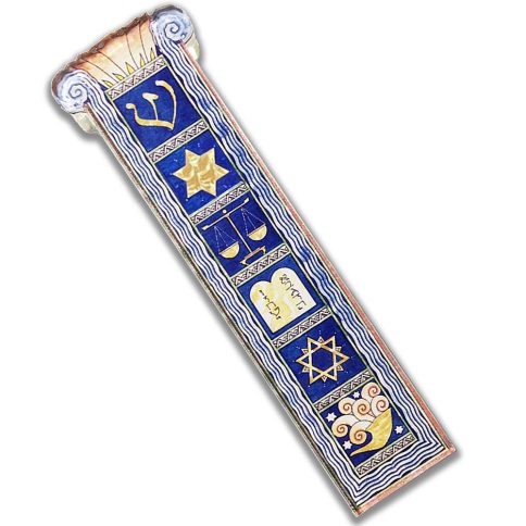 Deco Star Mezuzah