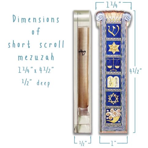 Deco Star Mezuzah