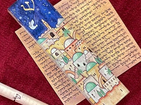 Jerusalem Mezuzah