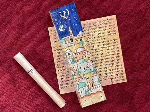 Jerusalem Mezuzah