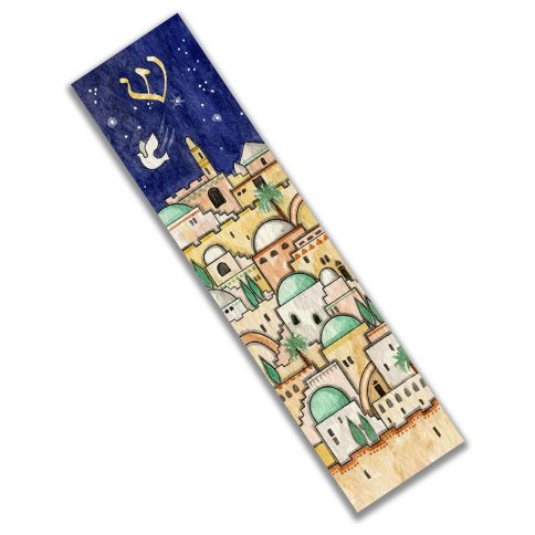 Jerusalem Mezuzah