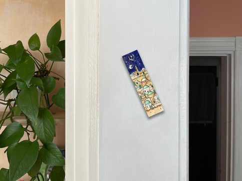 Jerusalem Mezuzah