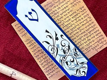 Blue Vines Mezuzah