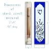 Blue Vines Mezuzah