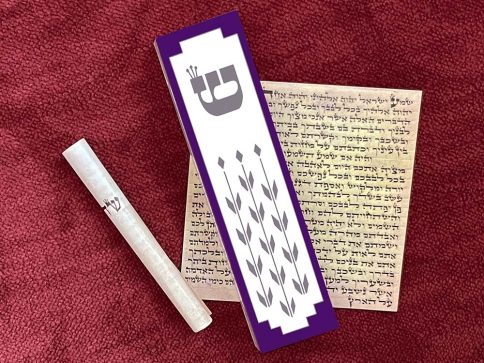 Purple Sheafs Mezuzah