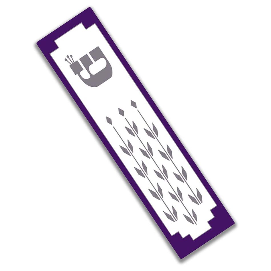 Purple Sheafs Mezuzah case by Mickie Caspi