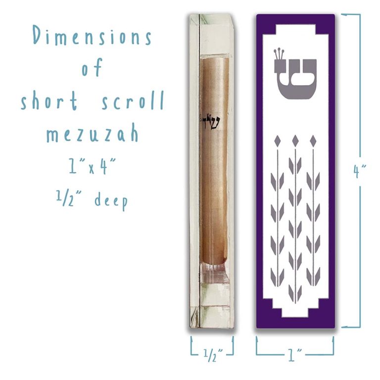 Purple Sheafs Mezuzah case by Mickie Caspi