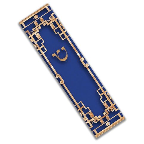 Golden Lattice Mezuzah