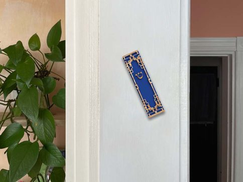 Golden Lattice Mezuzah