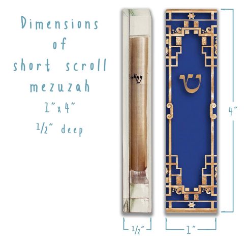 Golden Lattice Mezuzah