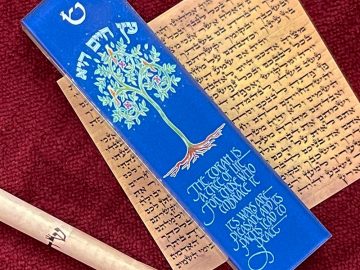 Tree of Life Mezuzah