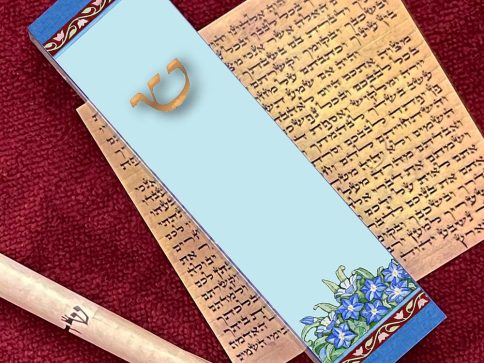 Forget Me Nots Mezuzah