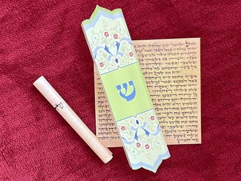 Floral Arabesque Mezuzah