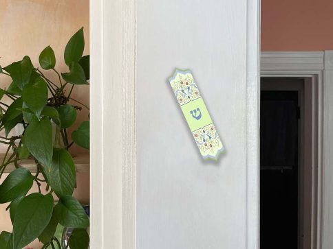 Floral Arabesque Mezuzah