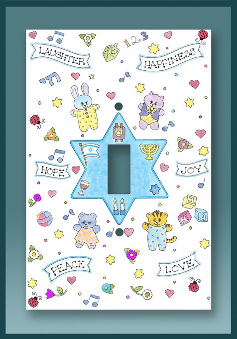 Judaic Light Switch Plate