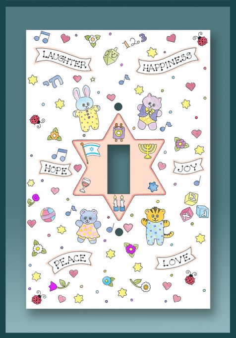 Judaic Light Switch Plate