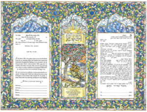 03-1 Garden of Eden Ketubah