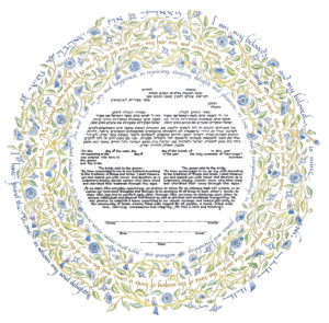04-1 Song of Love Ketubah