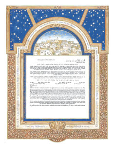04-2 Seven Blessings Ketubah