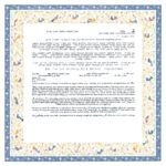 Mickie Caspi - Birds of Paradise Blue Ketubah Gender Neutral Ketubah Text