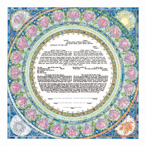 Mickie Caspi - Seasons Ketubah