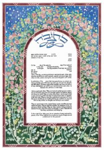 05-2 Rose Garden Ketubah