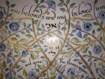 Arbor Ketubah by Mickie Caspi Close up of Hebrew Quote (אני לדודי ודודי לי) I am my beloved's and my beloved is mine