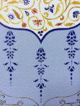 Persian Tapestry Ketubah by Mickie Caspi Element Closeup