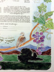 08-3 Turtledove Ketubah by Mickie Caspi