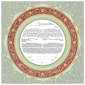 Mickie Caspi - Ring of Joy Ketubah