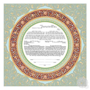 Mickie Caspi - Ring of Joy Ketubah