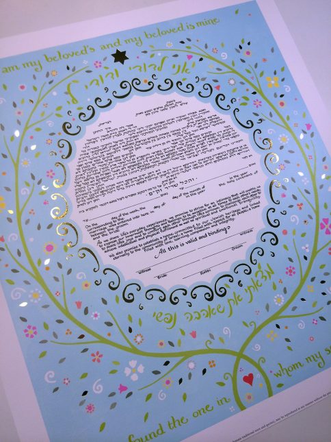 Mickie Caspi - Soulmates Ketubah