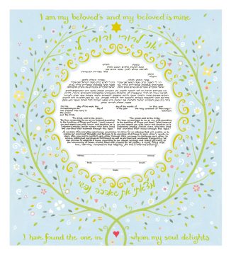 Mickie Caspi - Soulmates Ketubah
