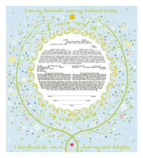 Mickie Caspi - Soulmates Ketubah