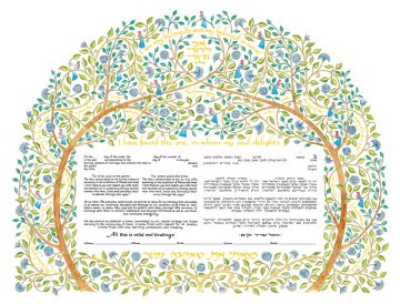 Mickie Caspi - Nature's Canopy Ketubah