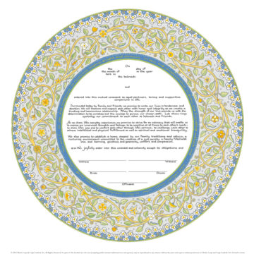 12-2 Joy & Happiness Ketubah by Mickie Caspi, Secular Humanist Jewish Wedding Text