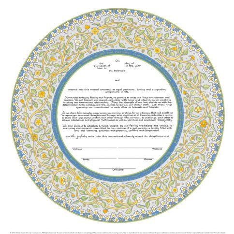 12-2 Joy & Happiness Ketubah by Mickie Caspi, Secular Humanist Jewish Wedding Text