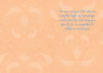 Jewish Greeting Card